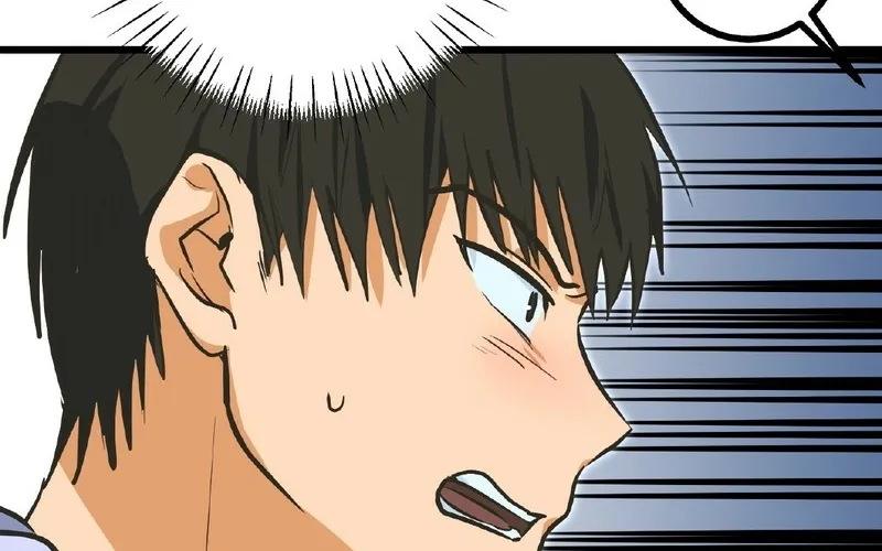 Breathtaking Alliance Chapter 16 - Page 86 in English