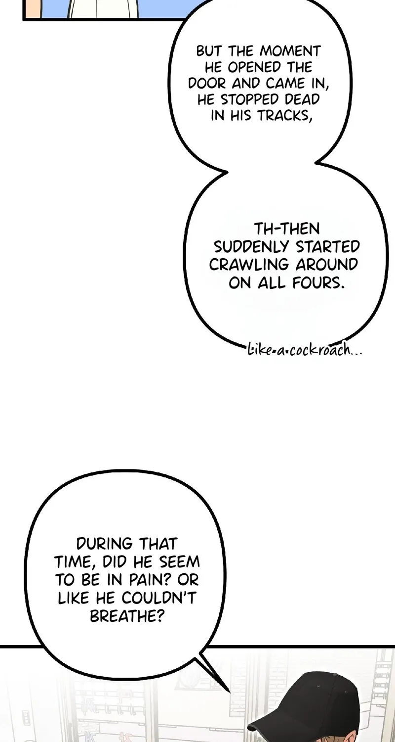 Breathtaking Alliance Chapter 17 - Page 3 in English