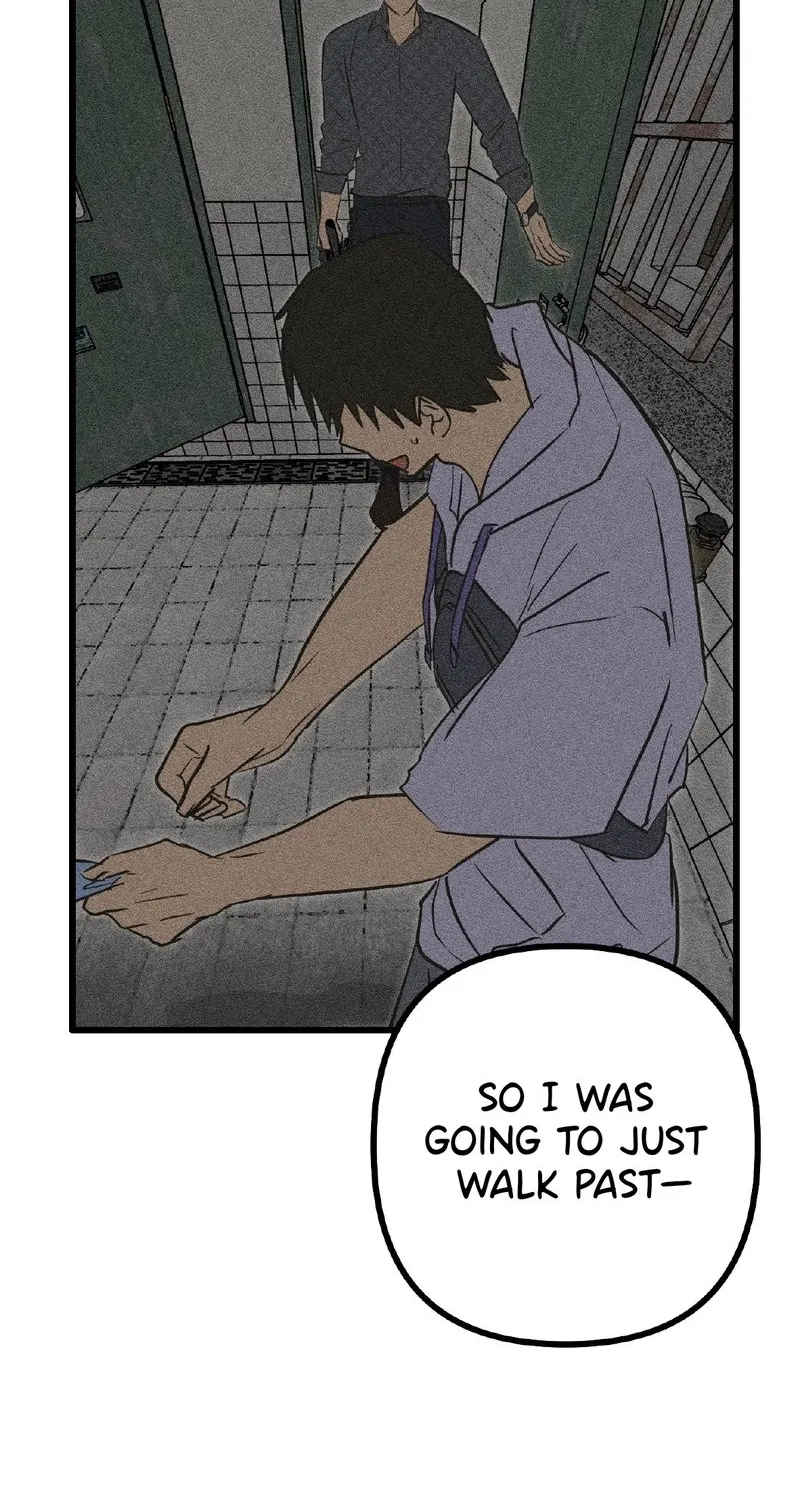 Breathtaking Alliance Chapter 17 - Page 33 in English