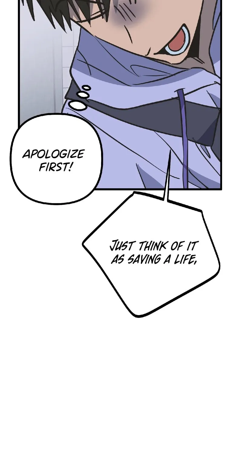 Breathtaking Alliance Chapter 17 - Page 48 in English