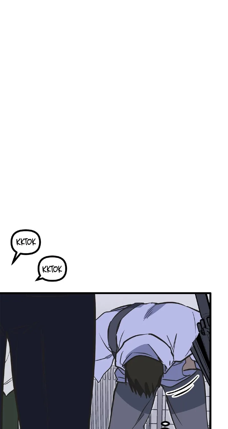 Breathtaking Alliance Chapter 17 - Page 53 in English