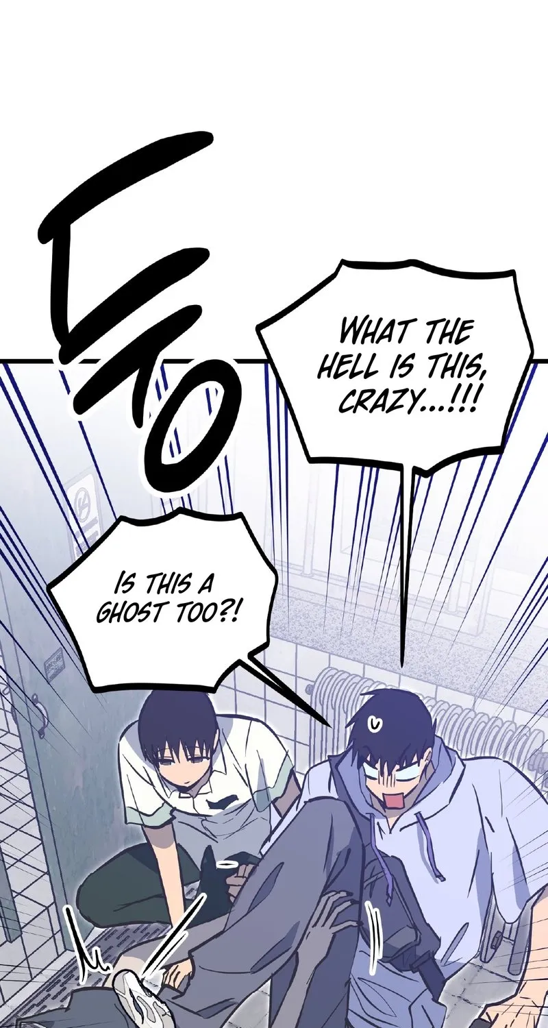 Breathtaking Alliance Chapter 17 - Page 69 in English