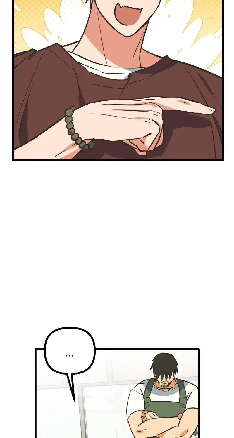 Breathtaking Alliance Chapter 17 - Page 7 in English