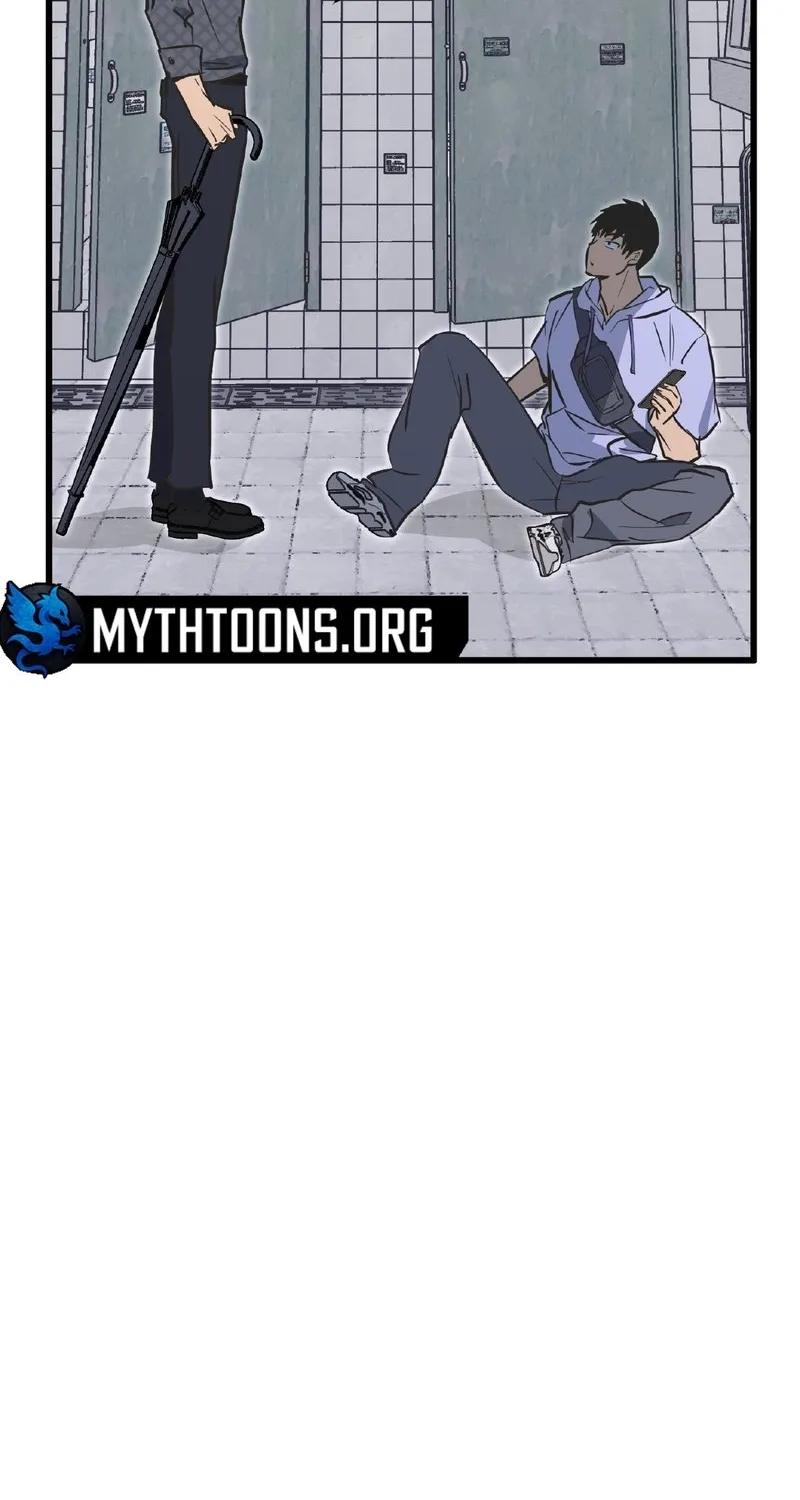 Breathtaking Alliance Chapter 17 - Page 88 in English