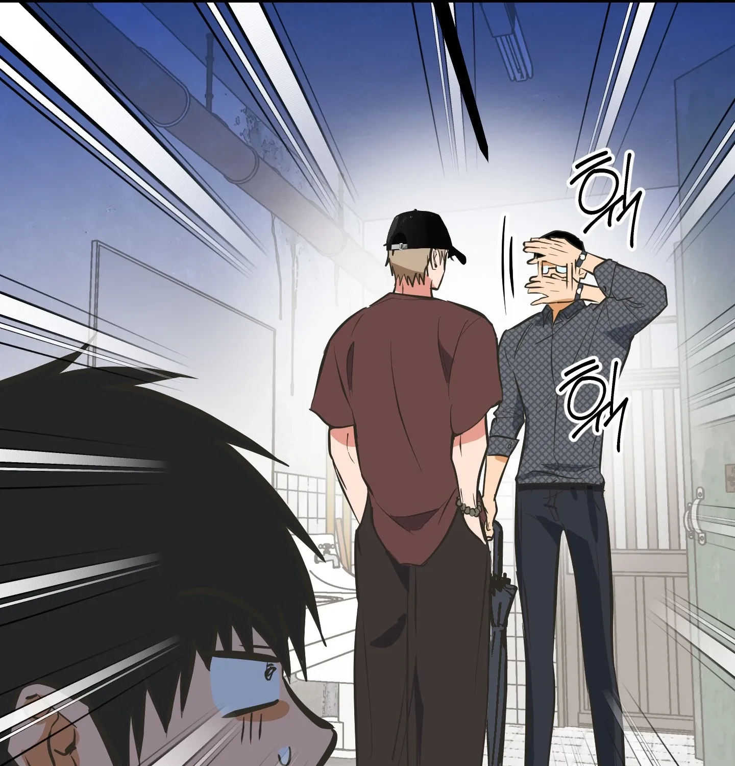 Breathtaking Alliance Chapter 18 - Page 128 in English