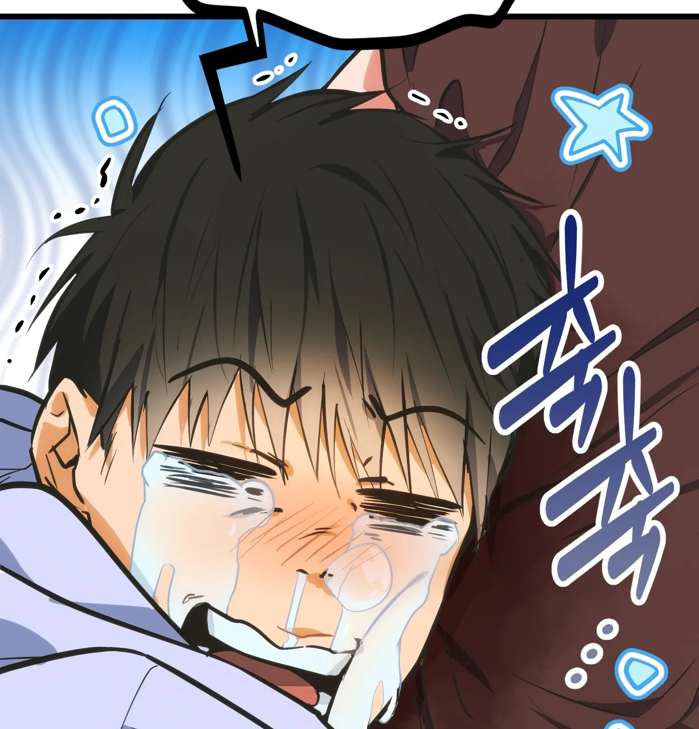 Breathtaking Alliance Chapter 18 - Page 66 in English