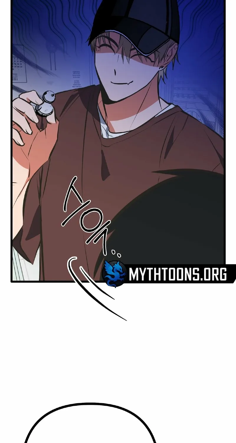 Breathtaking Alliance Chapter 19 - Page 111 in English