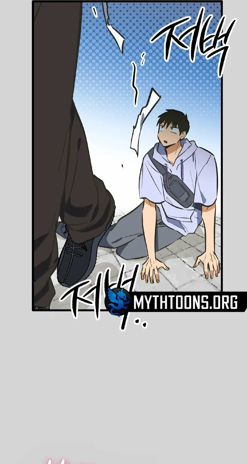 Breathtaking Alliance Chapter 19 - Page 24 in English