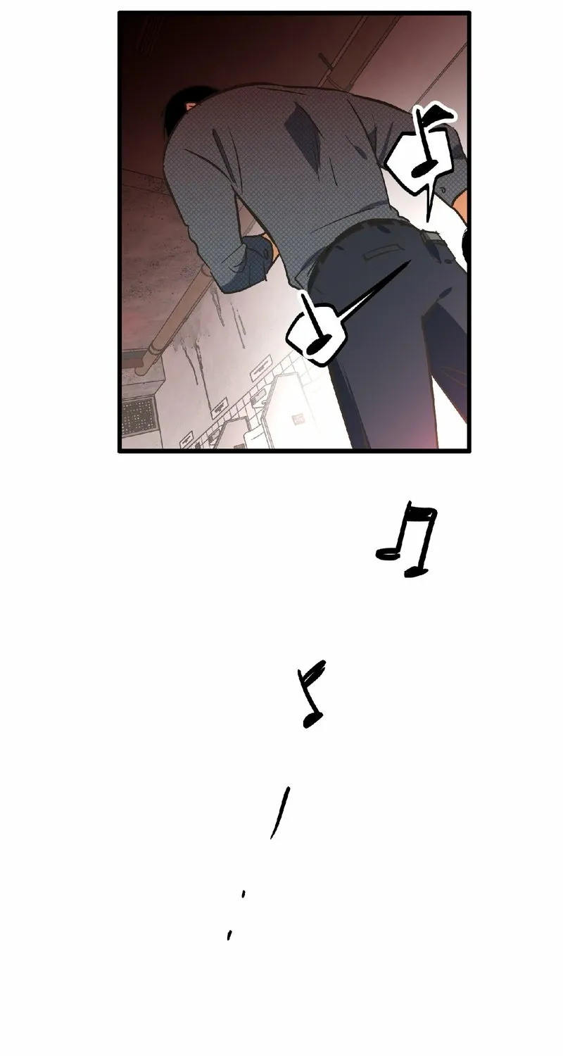 Breathtaking Alliance Chapter 19 - Page 38 in English