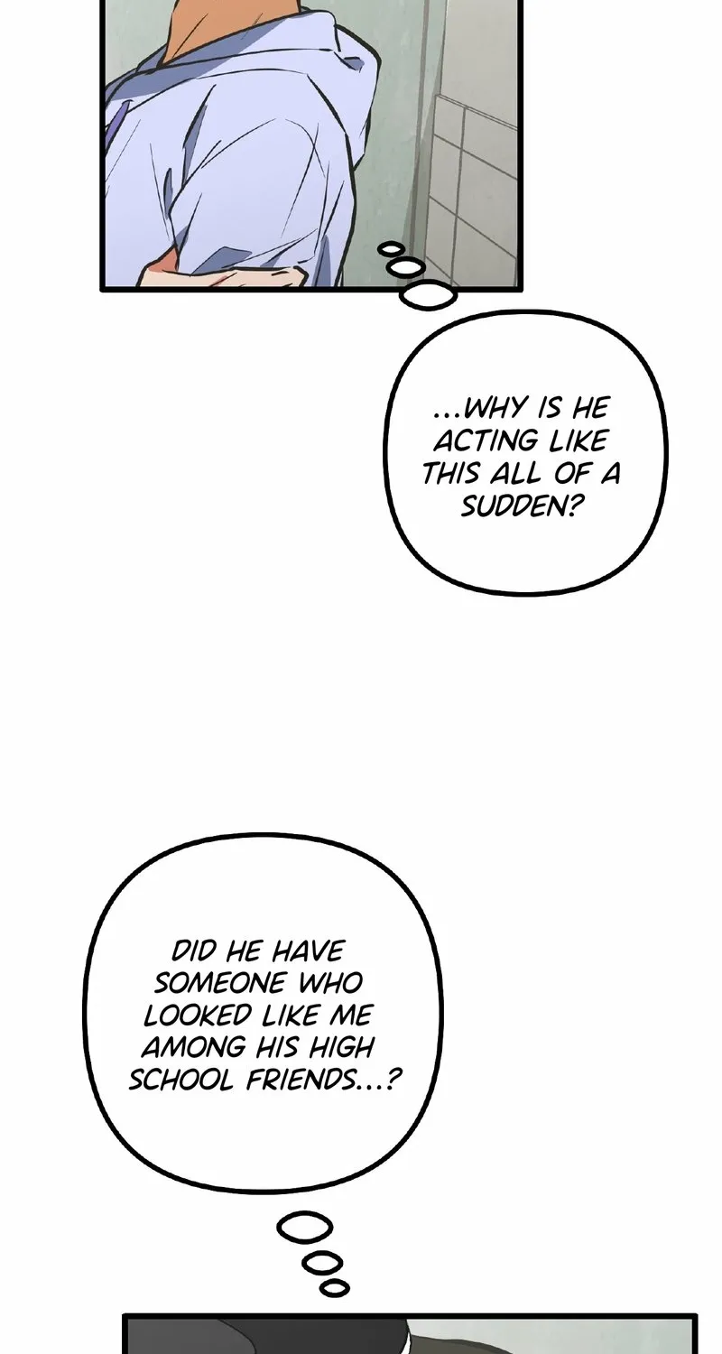 Breathtaking Alliance Chapter 19 - Page 83 in English