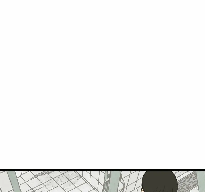 Breathtaking Alliance Chapter 19 - Page 88 in English