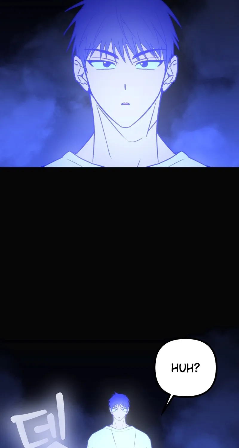 Breathtaking Alliance Chapter 2 - Page 16 in English