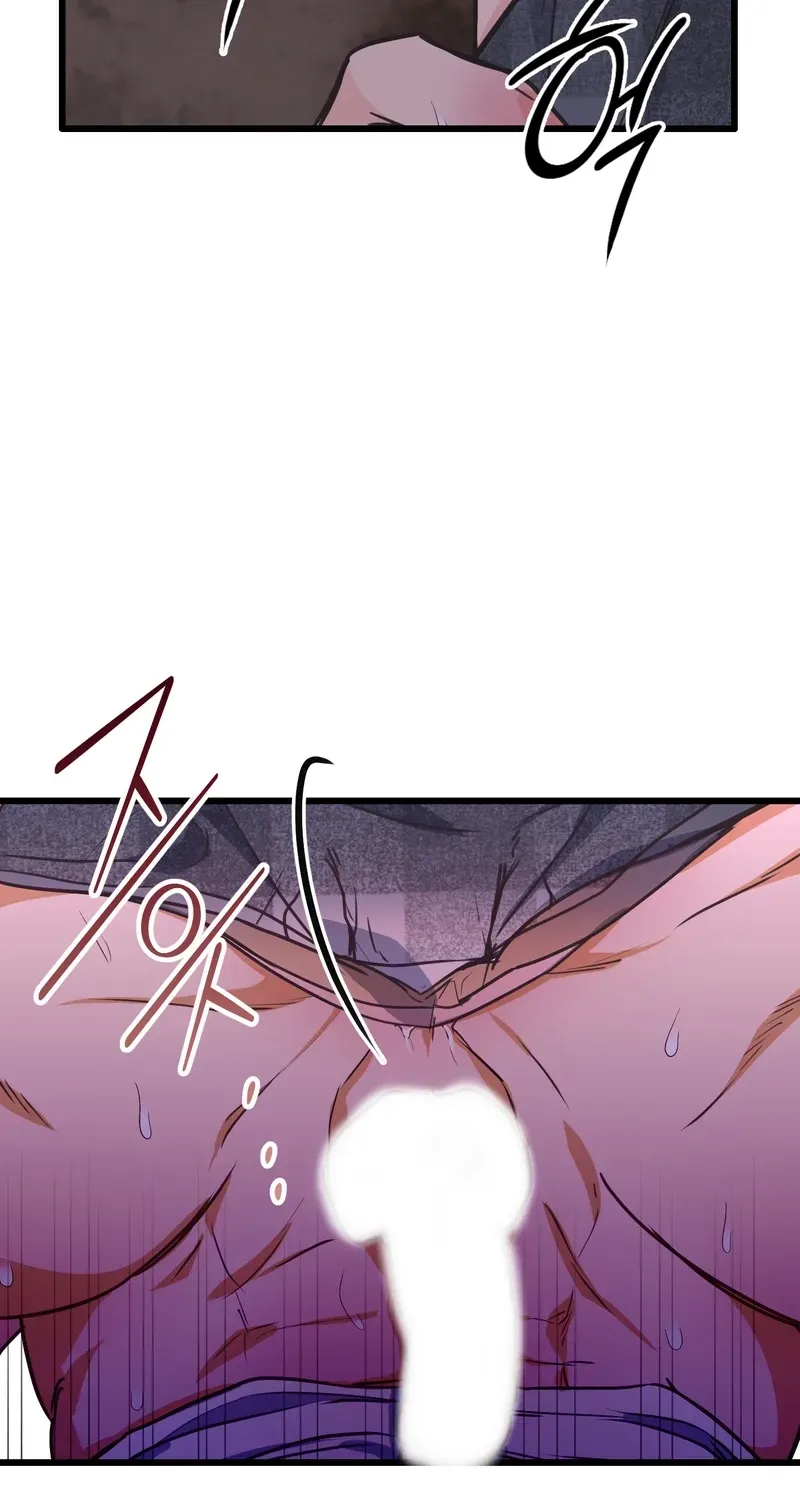 Breathtaking Alliance Chapter 3 - Page 16 in English