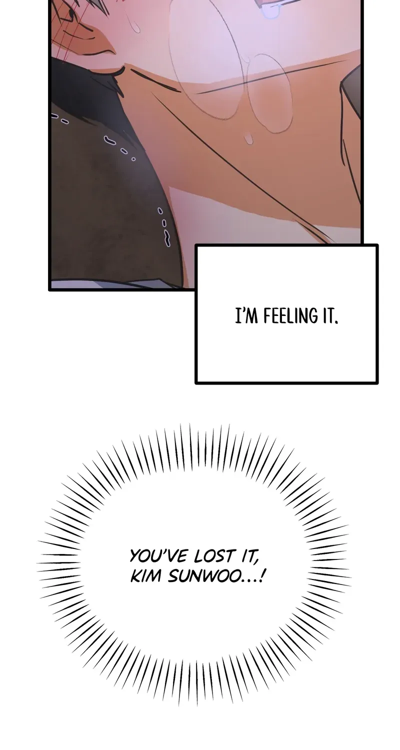 Breathtaking Alliance Chapter 3 - Page 21 in English