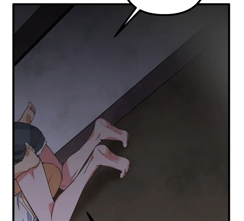 Breathtaking Alliance Chapter 3 - Page 43 in English