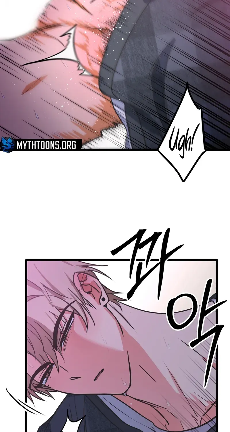 Breathtaking Alliance Chapter 3 - Page 46 in English