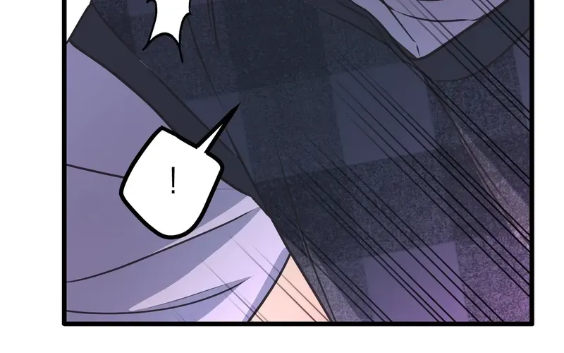 Breathtaking Alliance Chapter 3 - Page 47 in English