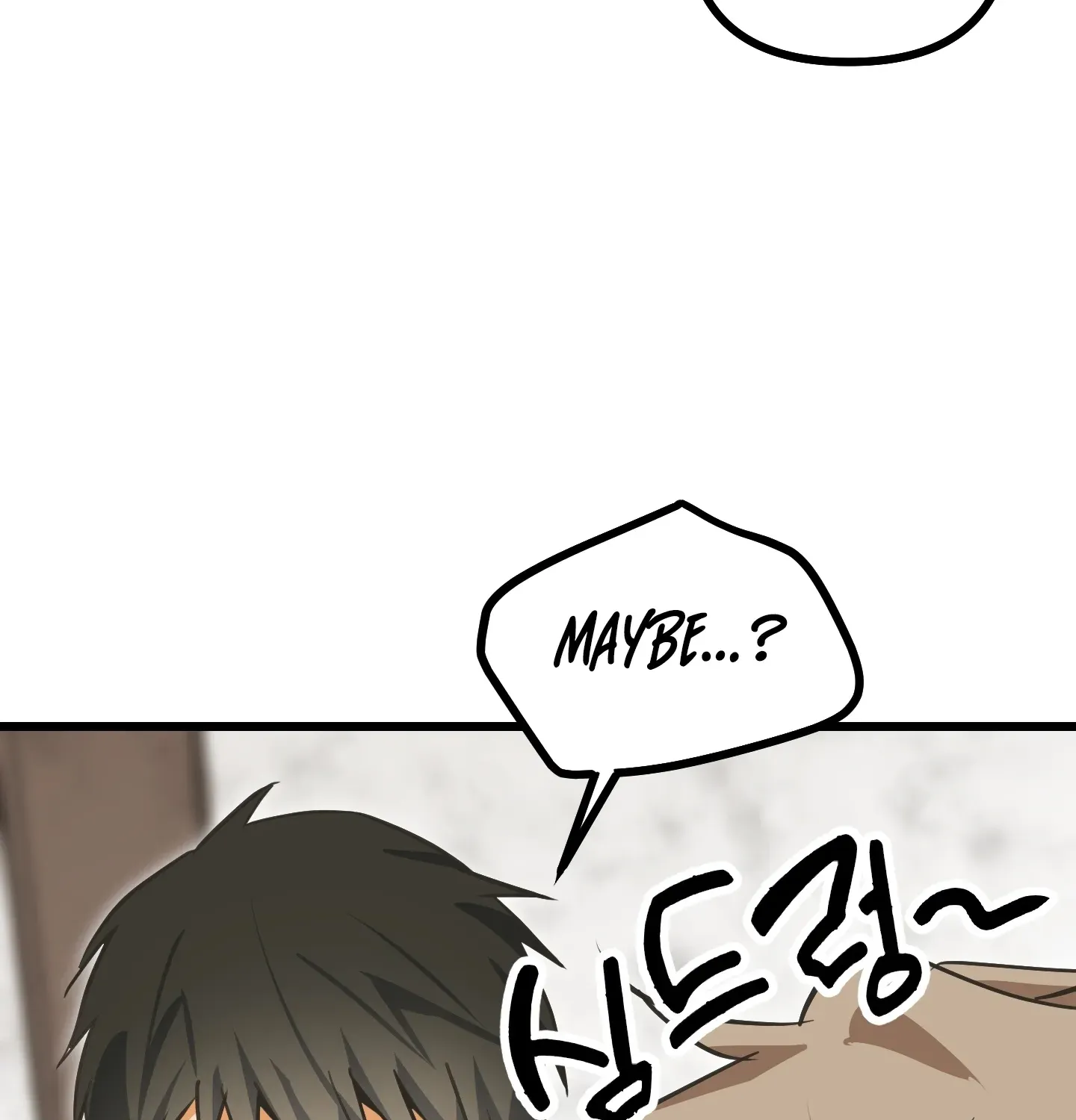 Breathtaking Alliance Chapter 4 - Page 130 in English