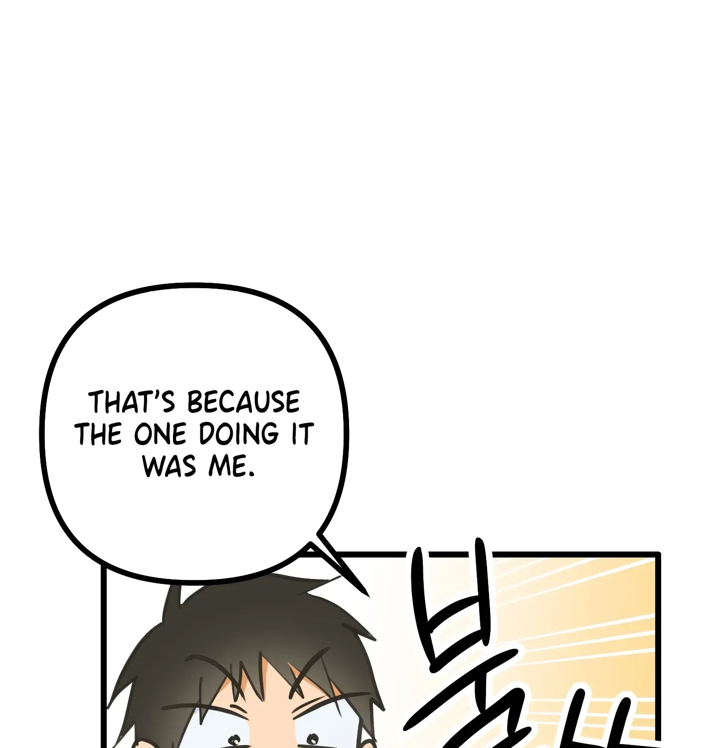 Breathtaking Alliance Chapter 4 - Page 136 in English