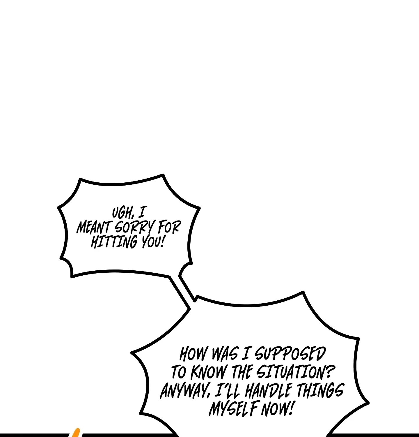 Breathtaking Alliance Chapter 4 - Page 169 in English