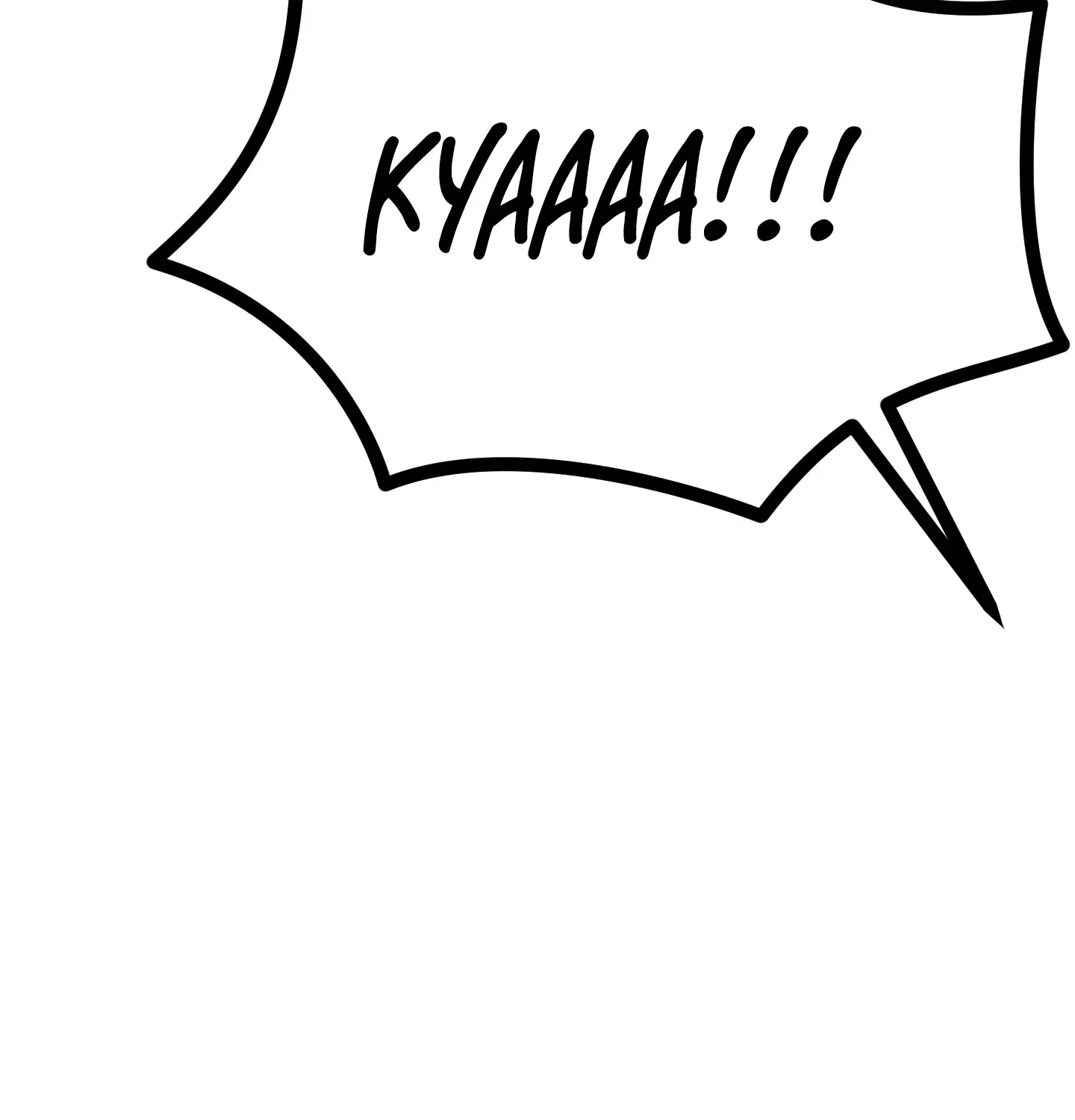 Breathtaking Alliance Chapter 4 - Page 192 in English