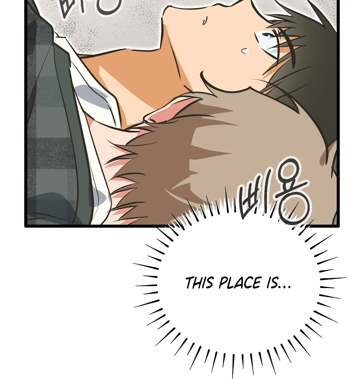 Breathtaking Alliance Chapter 4 - Page 30 in English