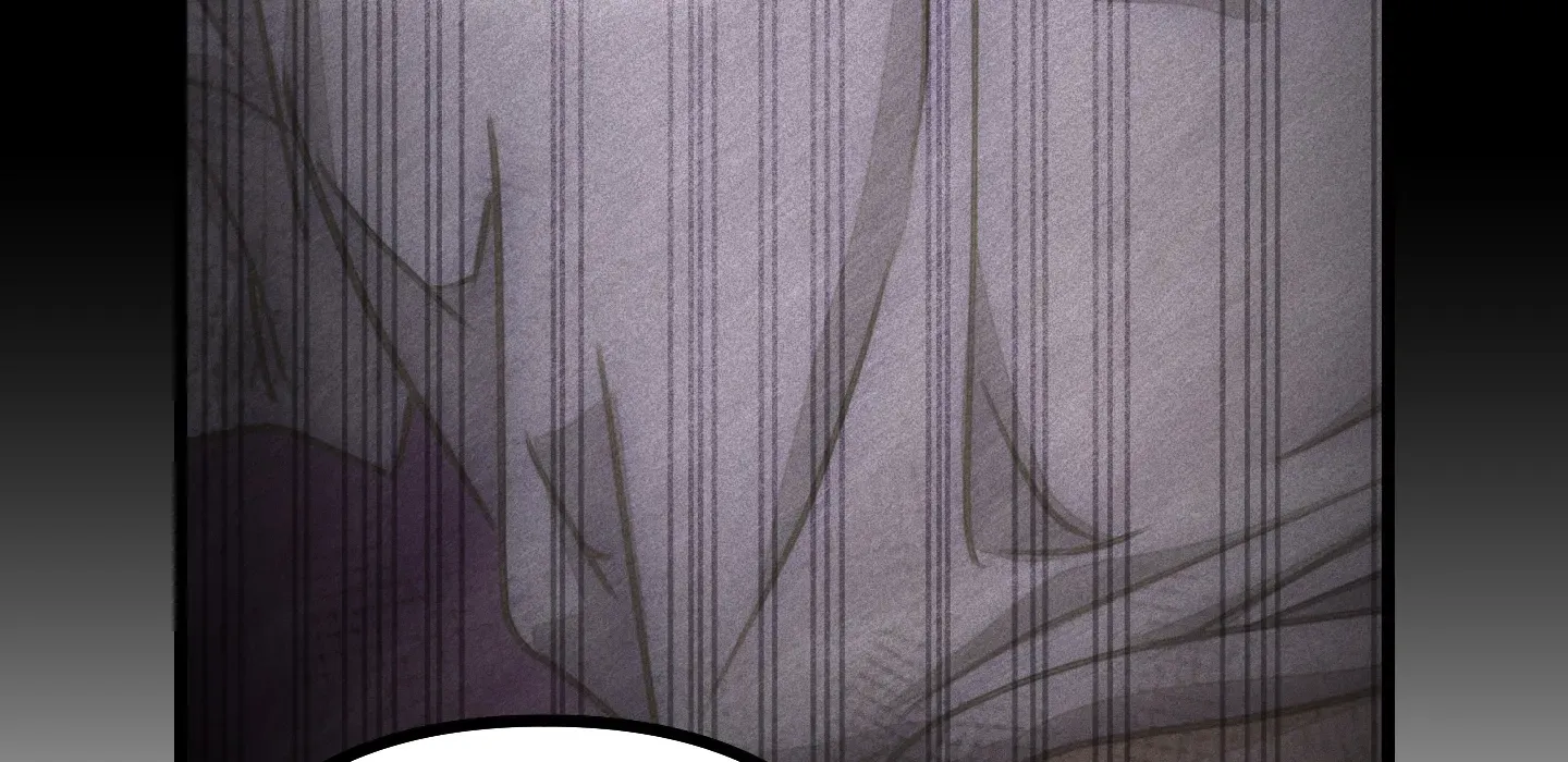 Breathtaking Alliance Chapter 4 - Page 90 in English