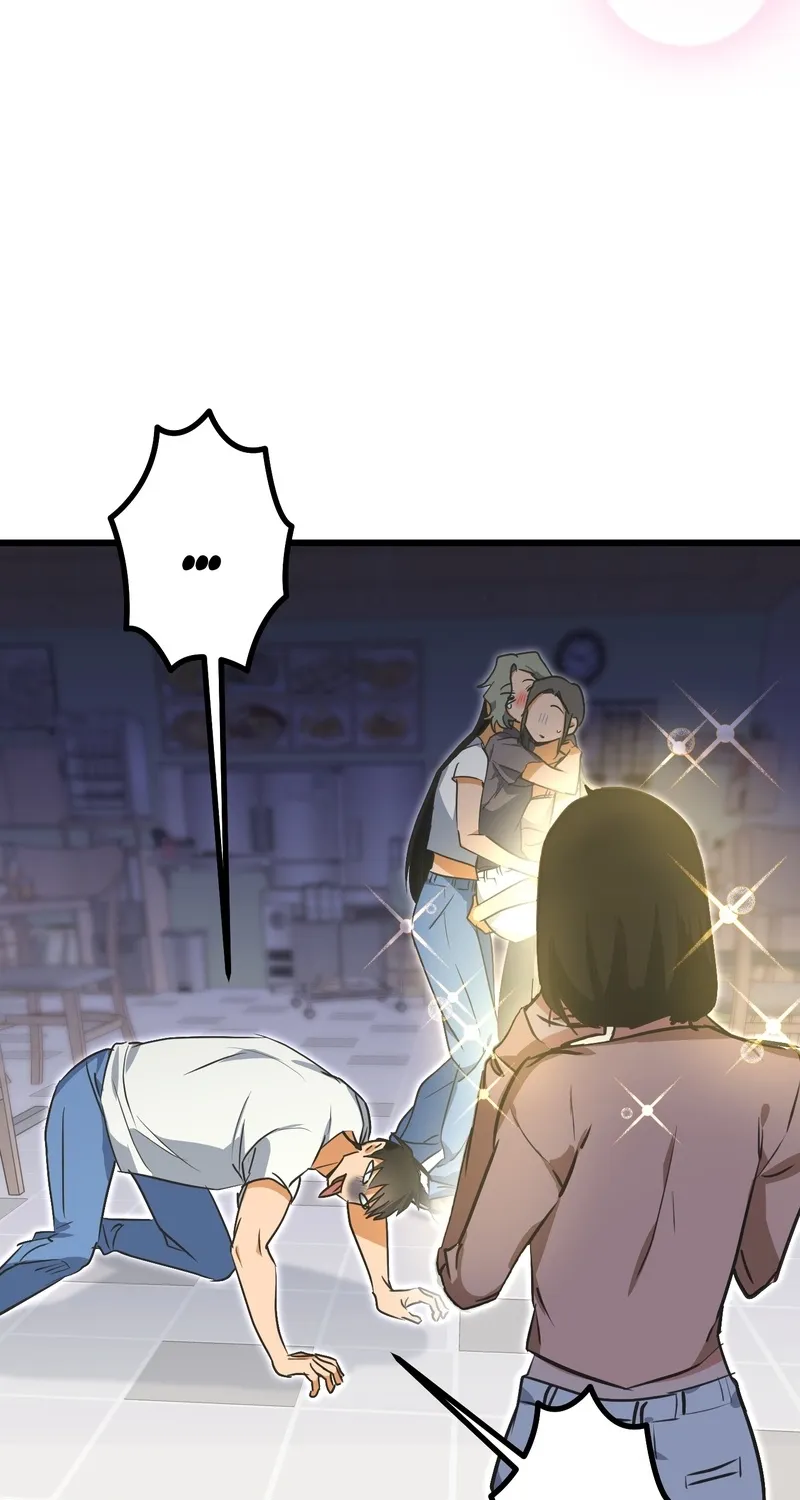 Breathtaking Alliance Chapter 5 - Page 11 in English