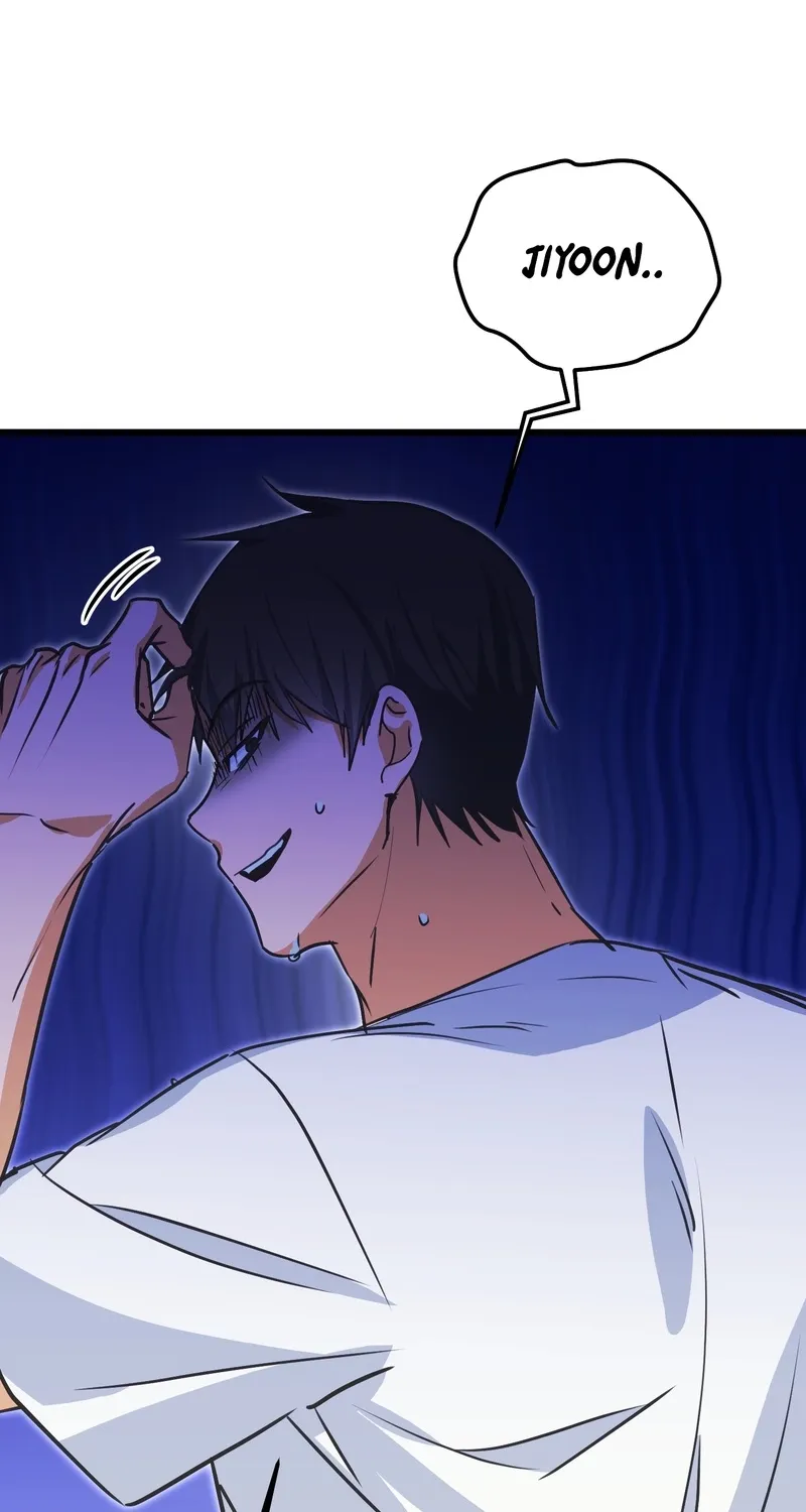 Breathtaking Alliance Chapter 5 - Page 17 in English
