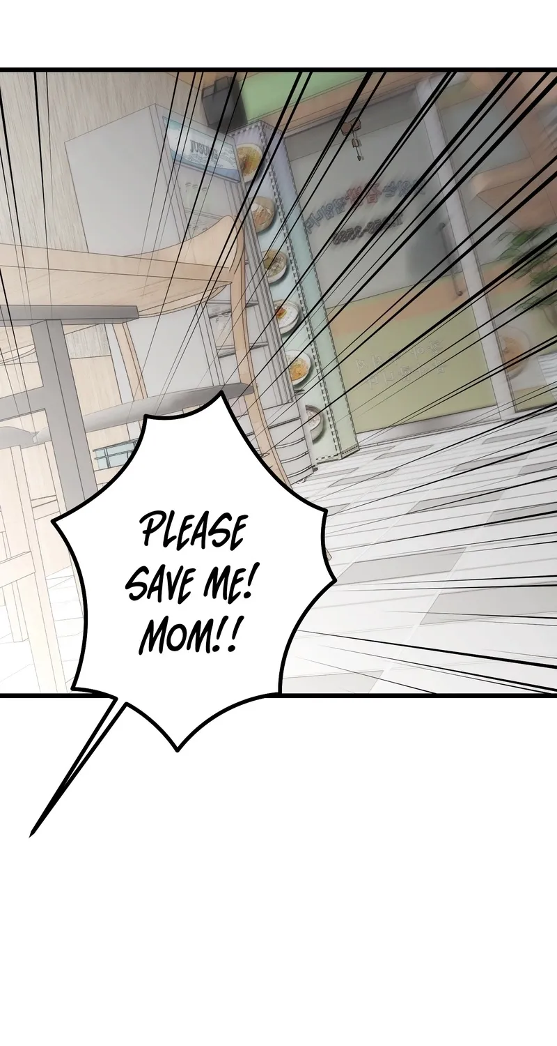 Breathtaking Alliance Chapter 5 - Page 3 in English
