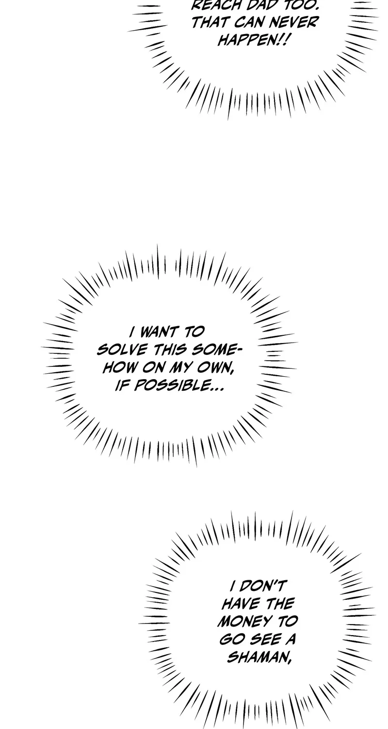 Breathtaking Alliance Chapter 5 - Page 39 in English