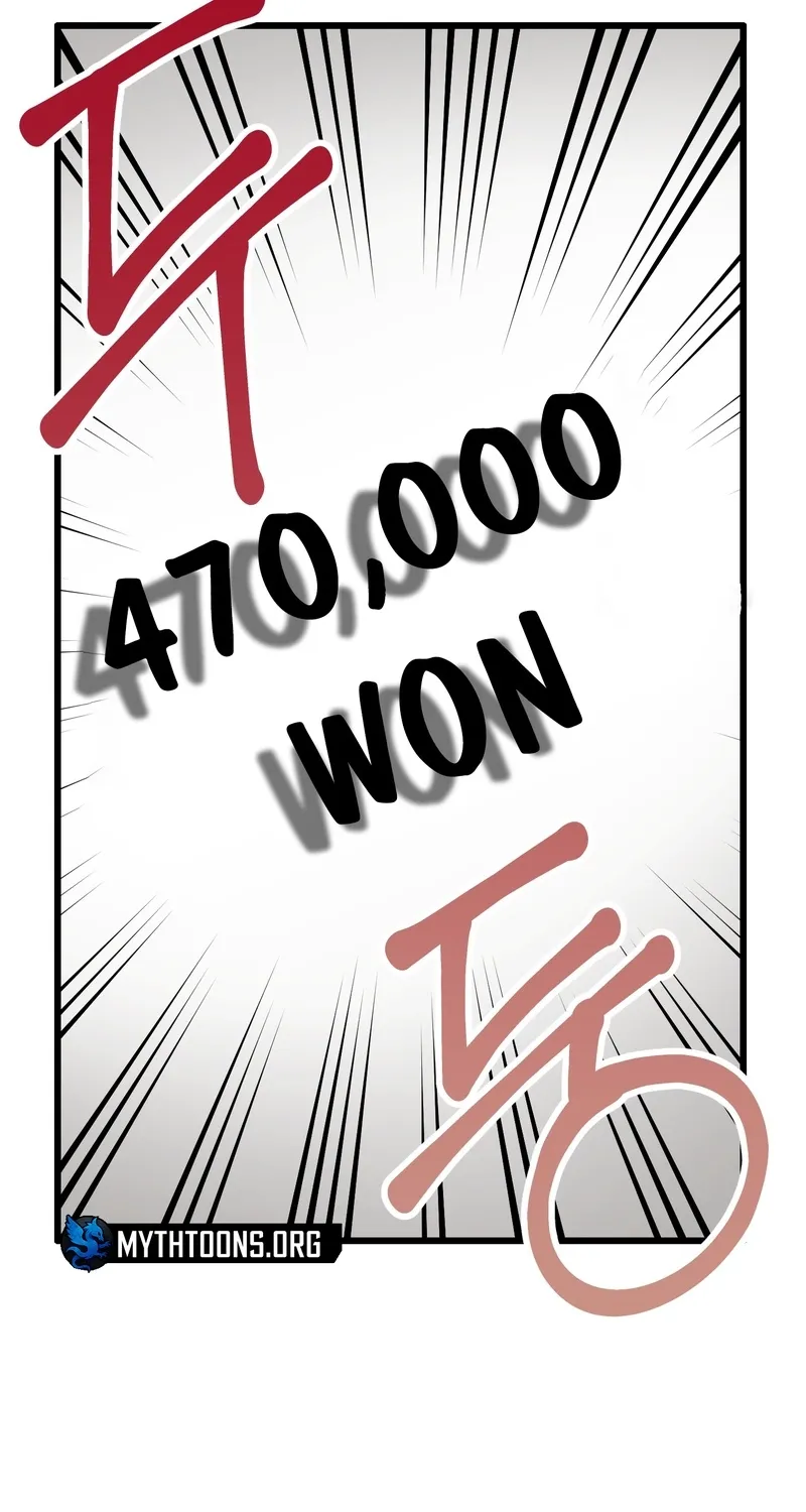 Breathtaking Alliance Chapter 5 - Page 44 in English
