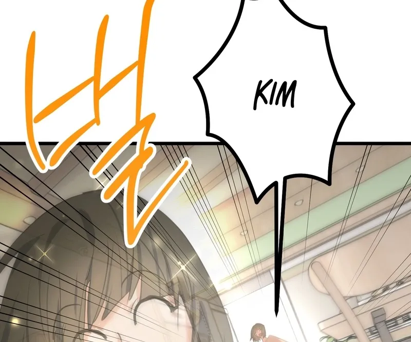 Breathtaking Alliance Chapter 5 - Page 5 in English
