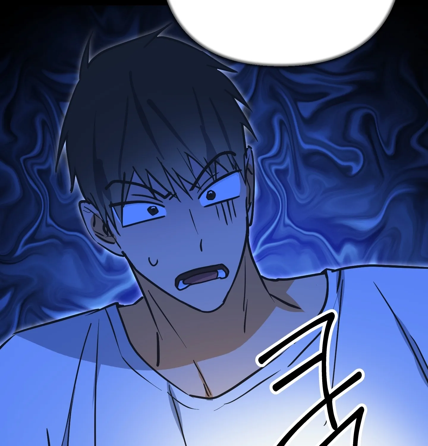 Breathtaking Alliance Chapter 6 - Page 104 in English