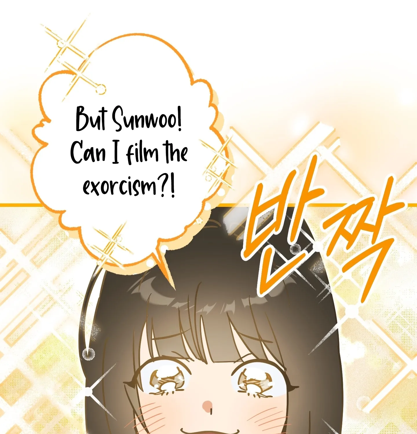 Breathtaking Alliance Chapter 6 - Page 115 in English