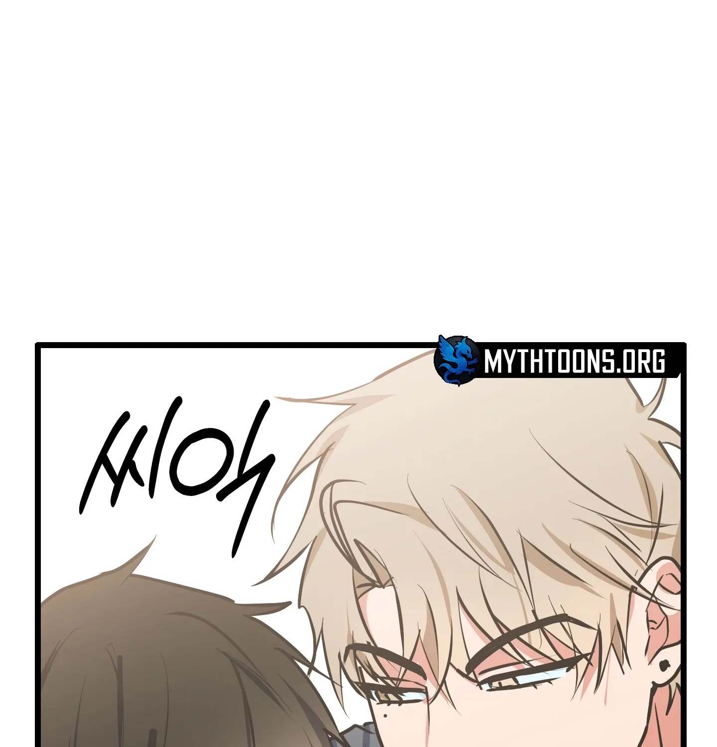 Breathtaking Alliance Chapter 6 - Page 126 in English