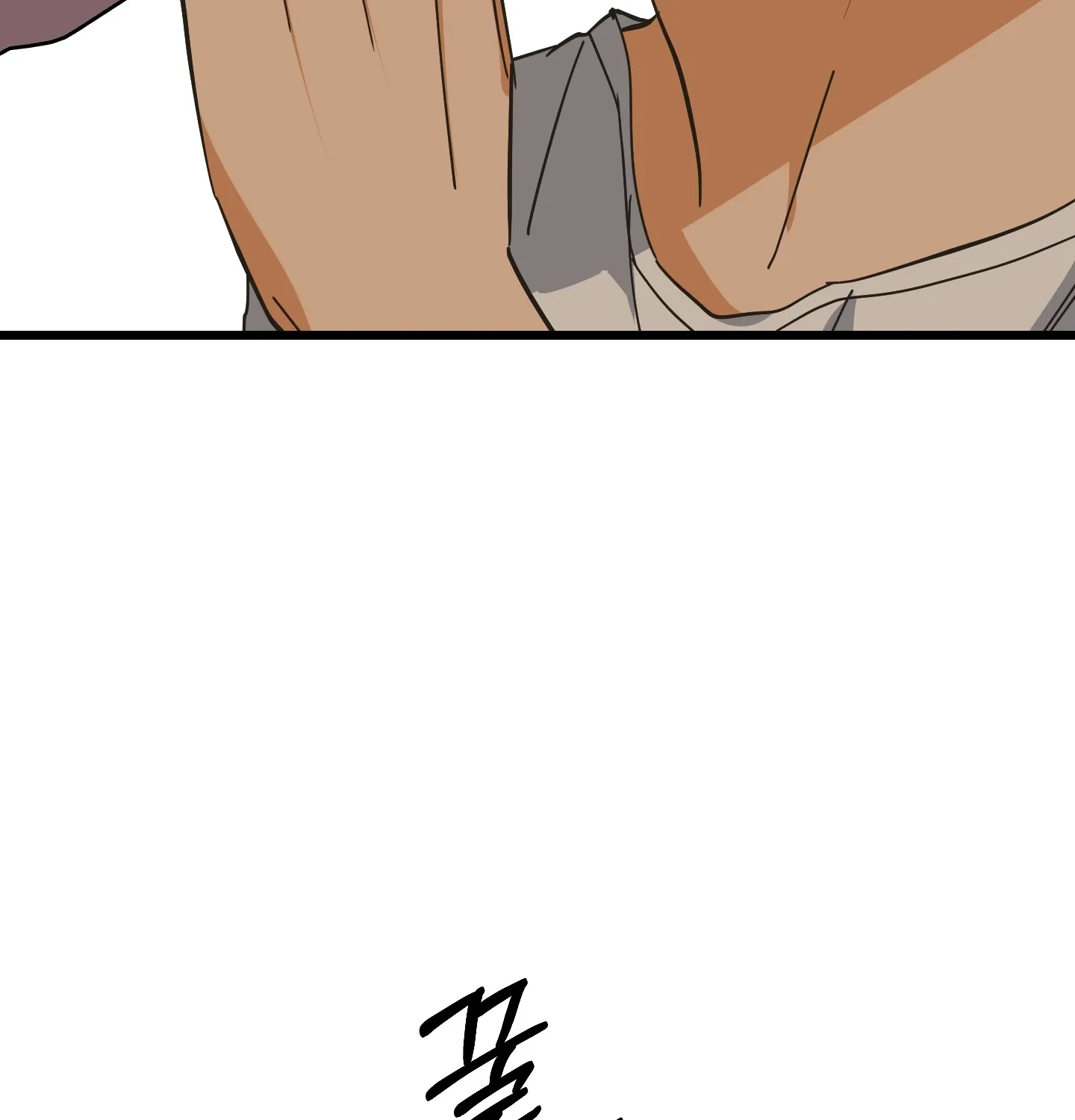 Breathtaking Alliance Chapter 6 - Page 149 in English