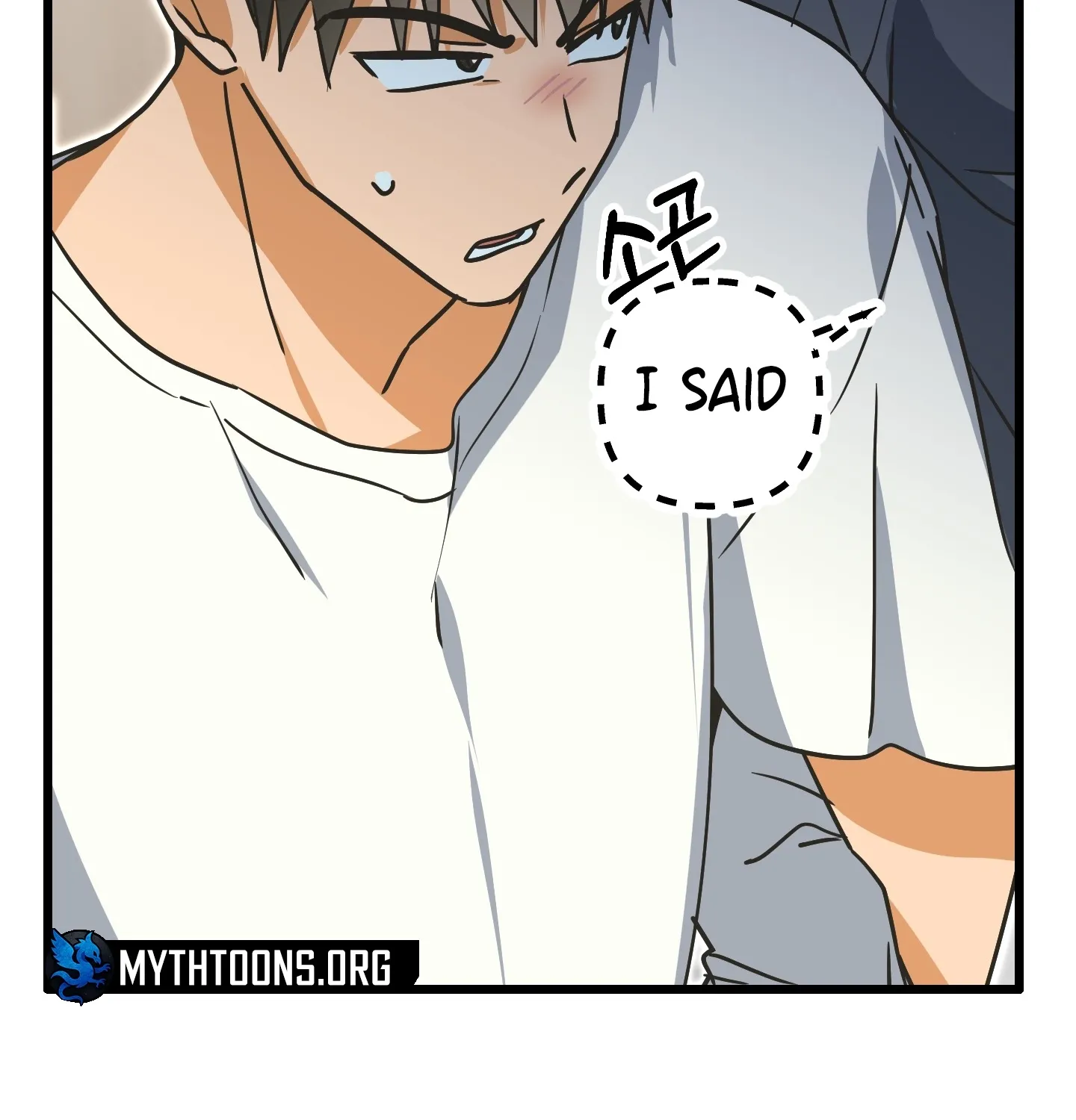 Breathtaking Alliance Chapter 6 - Page 40 in English