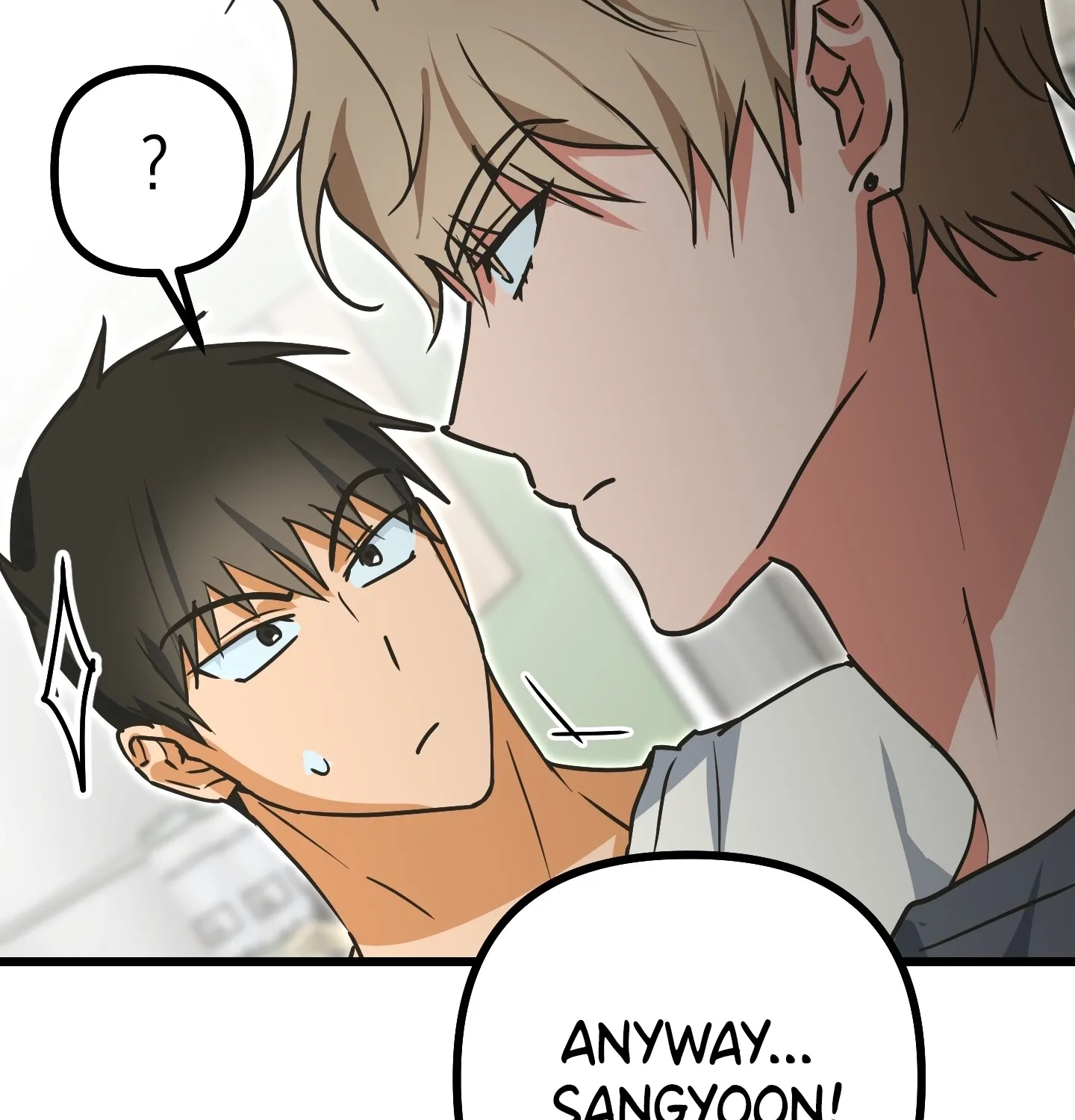 Breathtaking Alliance Chapter 6 - Page 54 in English