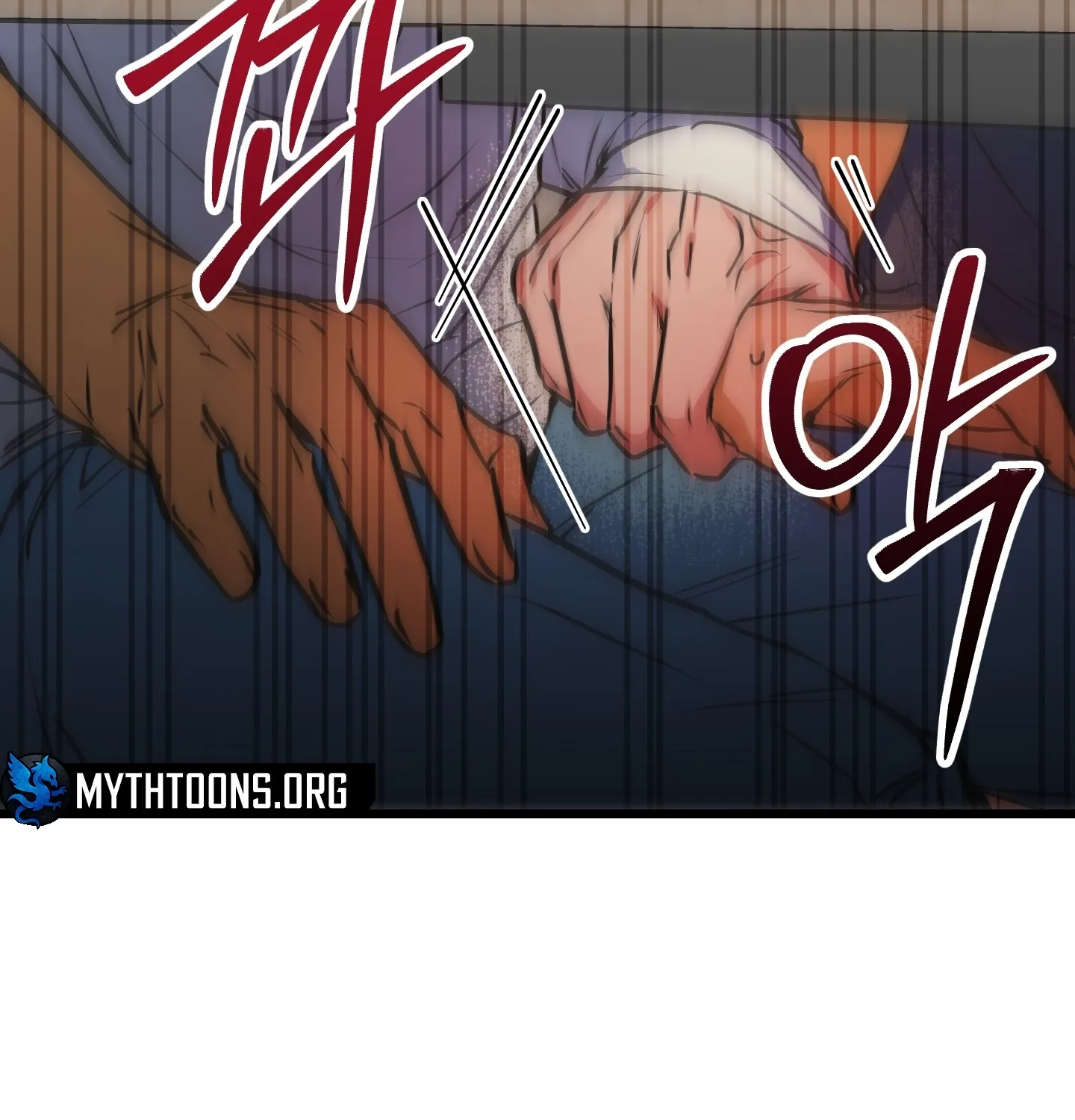 Breathtaking Alliance Chapter 6 - Page 7 in English