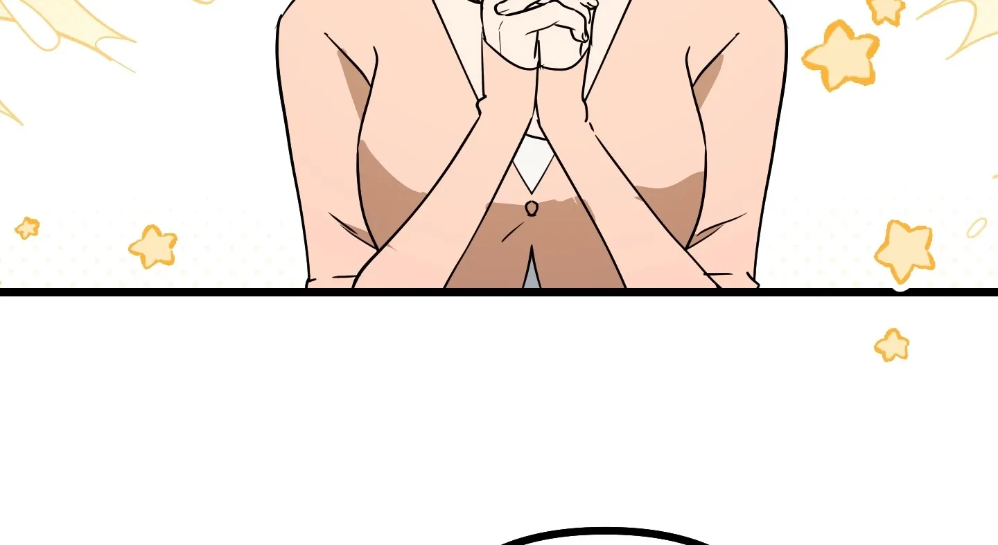 Breathtaking Alliance Chapter 6 - Page 71 in English