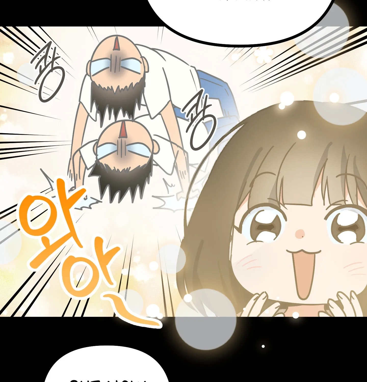 Breathtaking Alliance Chapter 7 - Page 62 in English