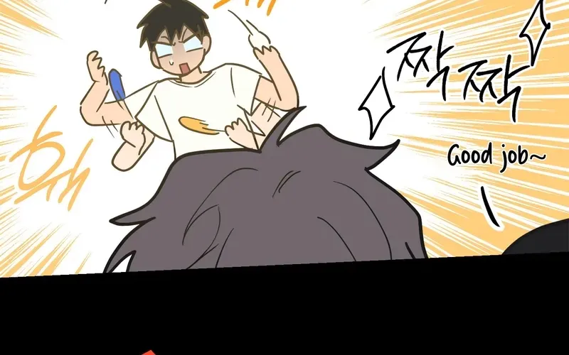 Breathtaking Alliance Chapter 8 - Page 43 in English