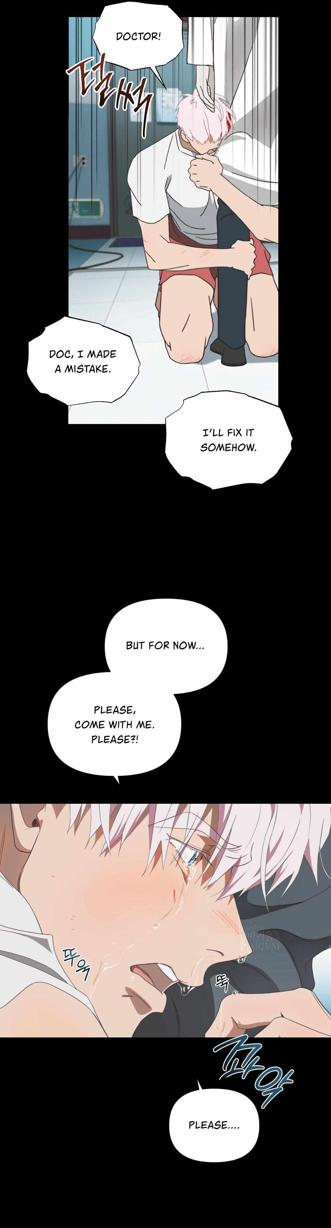MIGNON Chapter 12 - Page 17 in English