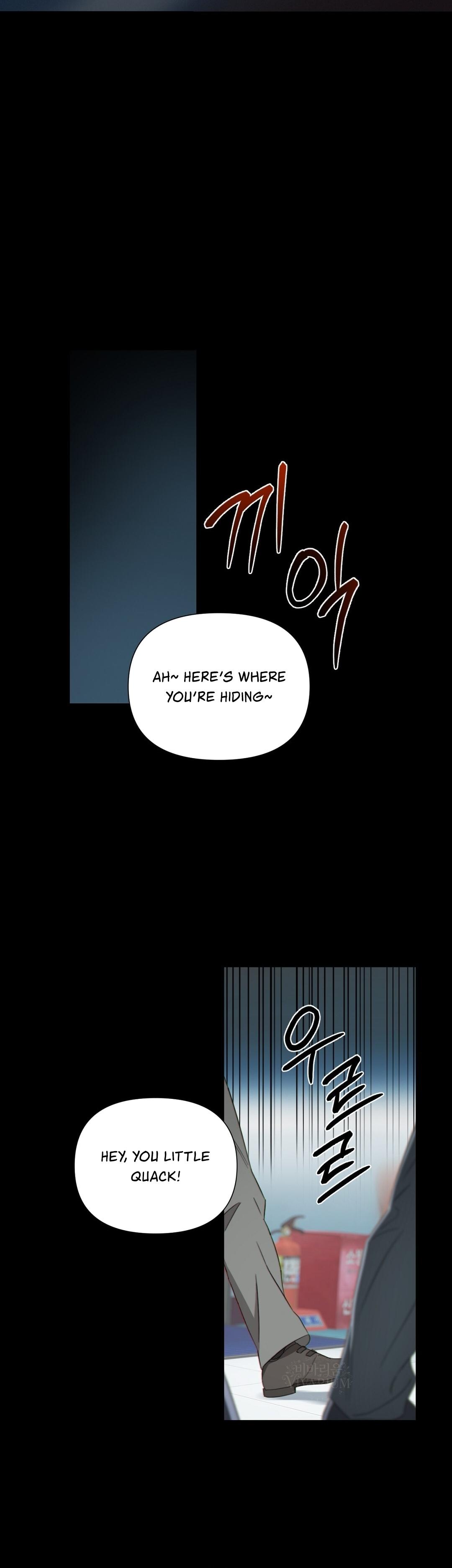 MIGNON Chapter 12 - Page 33 in English