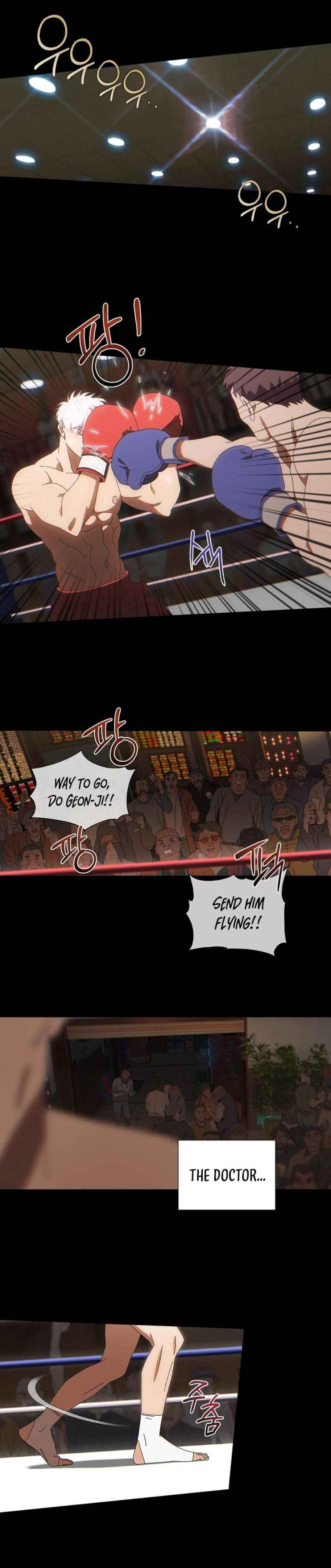 MIGNON Chapter 3 - Page 29 in English