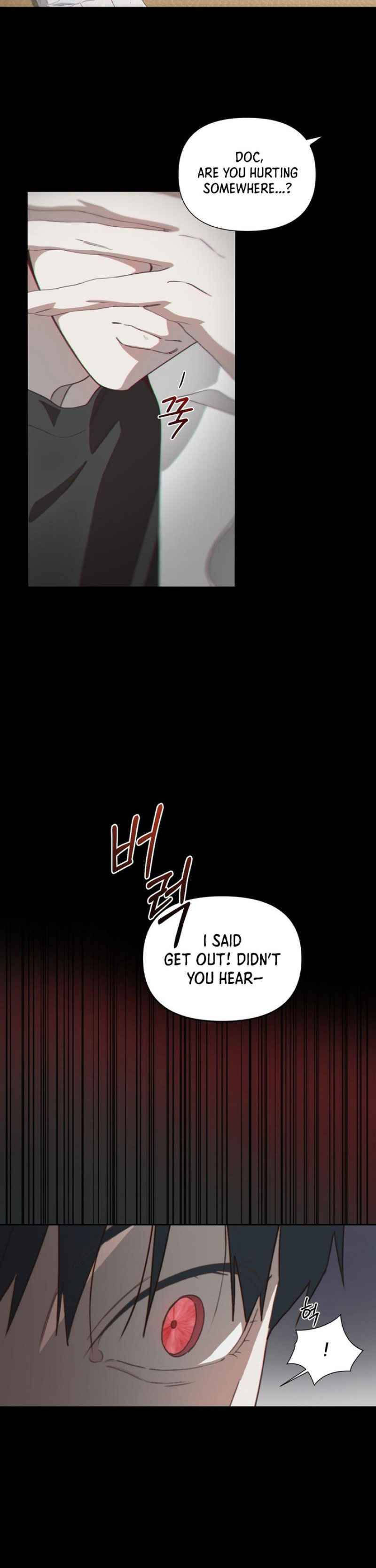 MIGNON Chapter 6 - Page 10 in English