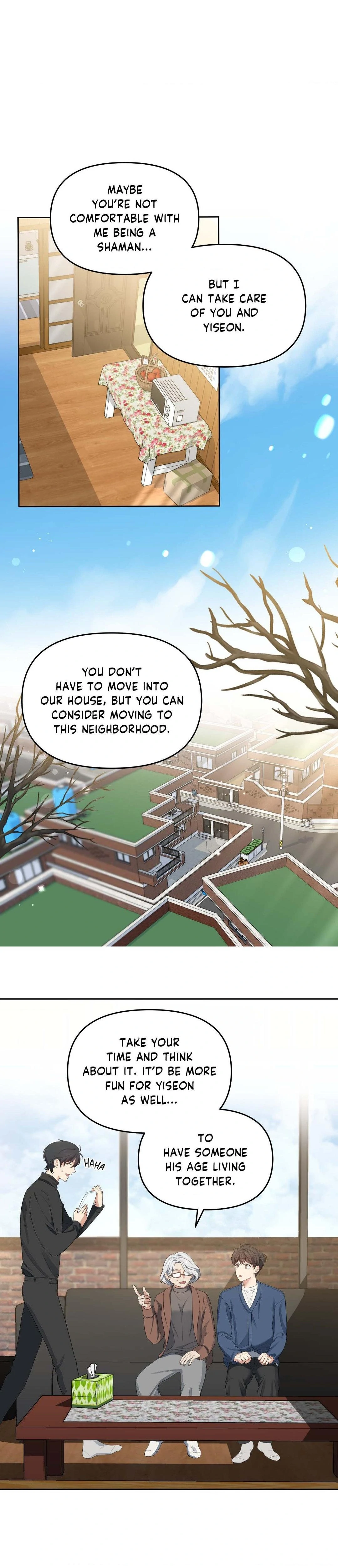 Cherry Cake [Official] Chapter 16 - Page 17 in English