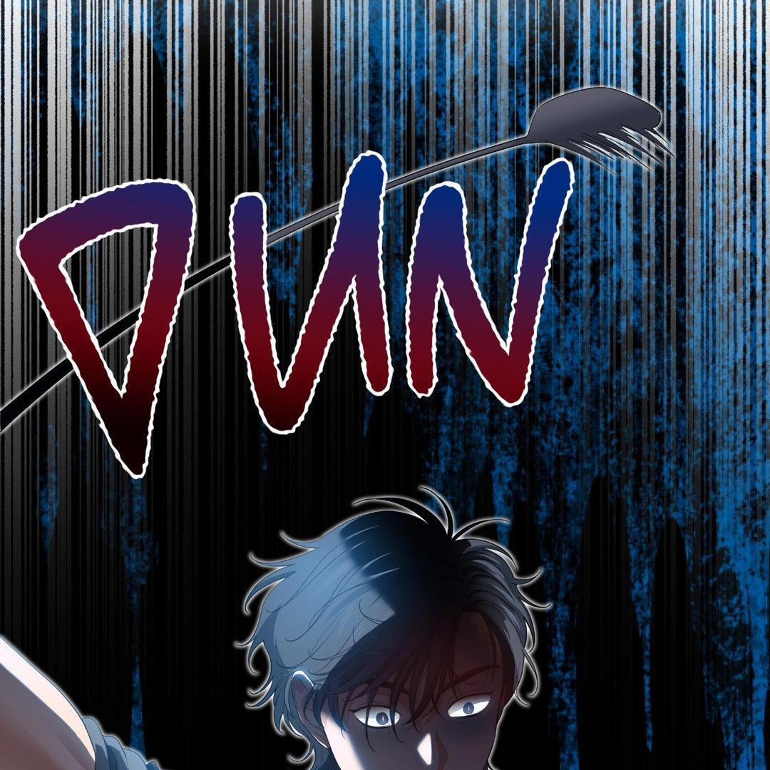 Cherry Cake [Official] Chapter 17 - Page 16 in English