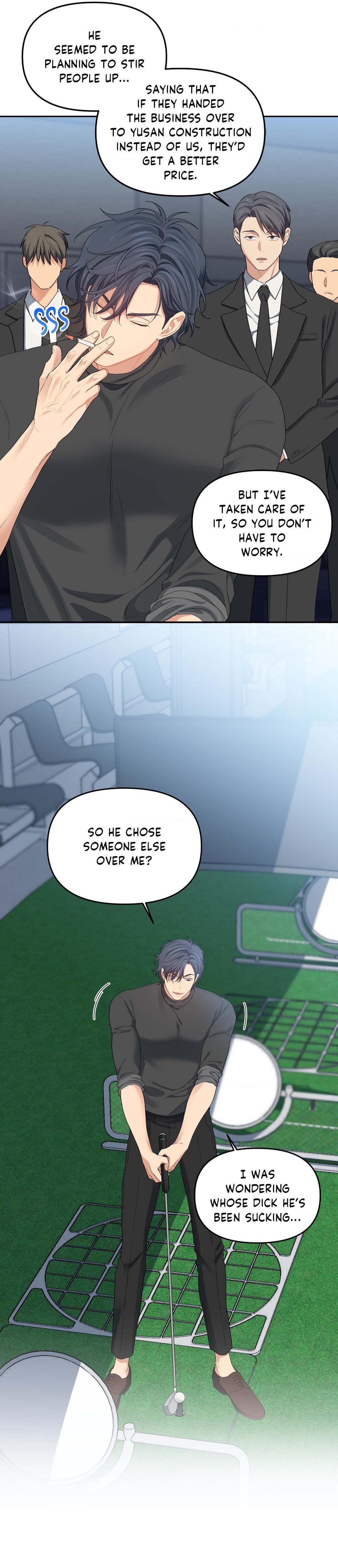 Cherry Cake [Official] Chapter 17 - Page 7 in English